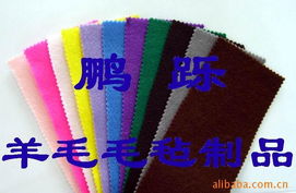 南宫市鹏跞毛毡制品厂 油封产品列表