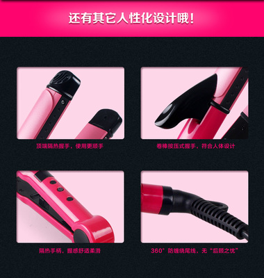 陶瓷正品卷发棒批发指南 从大卷发器到直卷两用直板夹的出口级选品攻略