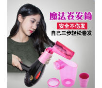 产品库